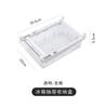 Refrigerador Cajón Transparente para Almacenamiento de Huevos Caja para Huevos para Cocina Casera Estante para Huevos Caja para Almacenamiento de Verduras y Frutas