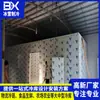 Instalación de Almacén Frigorífico en Gansu de Equipos Completos a Gran Escala para el Almacenamiento a Baja Temperatura de Verduras, Frutas, Carnes y Mariscos en Unidades Congeladoras