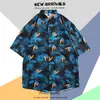 Camisa Floral Tailandesa de Playa para Hombre de Manga Corta Ins Guapo Verano Estilo Hong Kong Retro Hawaiana Seda de Hielo Camisa de Playa Moderna
