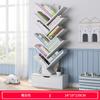 Librero Yijiada Multicapa Simple Pequeño Estantería de Piso con Forma de Árbol Estante de Almacenamiento Creativo Escritorio de Estudiante Estante de Almacenamiento Moderno