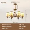 Candelabro Estético de la Dinastía Song, Lámpara de Sala de Estar, Estilo Zen Hoja de Bambú, Pantalla de Tela Estilo Chino Nuevo, Arte Minimalista, Estilo Chino de Moda, Candelabro de Vestíbulo