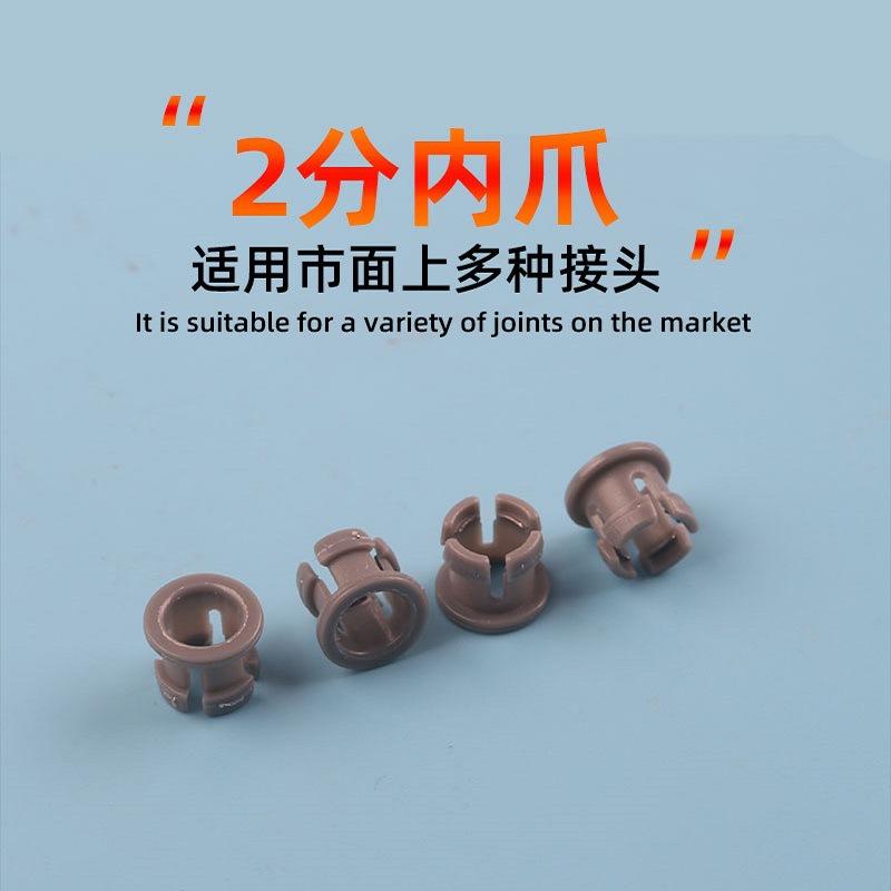 2分免卡内爪4