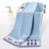 Fábrica de toallas Gaoyang, toalla de corbata, toalla absorbente gruesa y suave para limpieza facial, regalo al por mayor, bordado transfronterizo