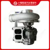 Adecuado para Turboalimentador de Motor Cummins HX40W 3798752