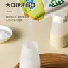 Salero Estilo Japonés Botella Mini de Condimentos para Glutamato Monosódico, Pimienta, Barbacoa, Frasco Sellado de Grado Alimenticio para Especias para Uso en Cocina