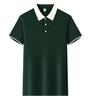 Camisa Polo Publicitária de Algodão Puro com Logotipo Personalizado Estampado Roupa de Trabalho Camiseta Bordada Corporativa com Lapela de Manga Curta Roupa de Trabalho para Grupo