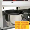 Freidora de Gas Vertical Comercial Bochang con Bandeja de Aceite 40L Eléctrica 220V Freidora Profunda Filtro de Acero Inoxidable Tamaño Pequeño