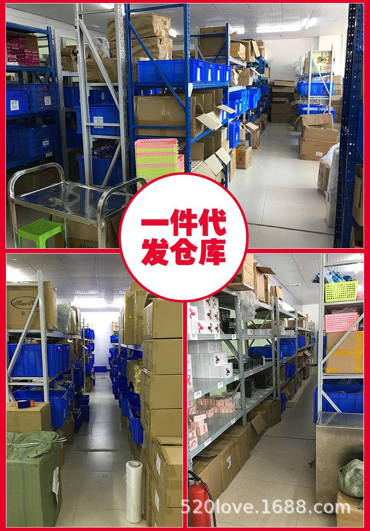 实力展示_07.jpg