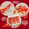 Horquilla de Peluche Roja de Año Nuevo 2025 para Niños Pinza Lateral para Flequillo de Niñas Pinza BB para el Cabello Horquilla para el Cabello