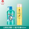 Shampoo Flor de Abelha 820ml Creme de Limpeza Herbal Essence para Homens e Mulheres, Shampoo Anticaspa e Anticoceira de Grande Capacidade