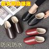 Pantuflas de Algodón para Hombre Primavera Nuevo Talla Grande Interior Cálido Hogar Suela Gruesa Forro Polar Antideslizante Pantuflas de Piel para Pareja para Mujer