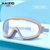 Nuevas gafas de natación para niños con montura grande, gafas de natación profesionales HD antivaho e impermeables, gafas de buceo con montura grande