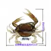 Cangrejo de imitación para pesca transfronteriza, señuelo blando, cebo para pesca de cangrejo con doble anzuelo, señuelo de imitación biónica con forma especial con juego de anzuelos, venta al por mayor del fabricante