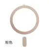 Adecuado para Carga Inalámbrica Anillo Magnético Lámina Magnética para Teléfonos Móviles, Tabletas, Soportes para Coche, Pegatinas Traseras, Precio de Mayorista Colorido Atracción Magnética