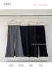 T-PLATFORM Guangzhou Shisanhang 2026 Inverno Emagrecimento Não Gruda Cordão Casual Calça Flare Feminina 26256