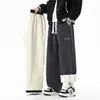 Calça de Lã de Alpaca Inverno Engrossada Quente Casual Tendência Marca Nordeste Menos Reta Solta Longa
