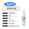 KineShineX Spray Refrescante para Mascotas para Gatos y Perros, Cuidado Universal del Pelaje, Fresco y Desodorante, Spray de Fragancia sin Enjuague