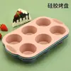 Molde de Silicona para Pastel Listo para Usar del Fabricante, 6 Agujeros Redondos, Molde para Hornear Pasteles Galletas, Molde para Hornear, Utensilios para Hornear