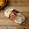 Caja de Empaque para Sándwich Desechable Algodón de Carne Pastel Pequeño Toalla Rollo de Pastel Paper Puff Rayo Caja de Plástico Transparente