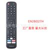 EN2BO27H para Hisense Sharp H55B7100 H55B7300 H55B7500 H55B7510 H6