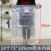 Saco para Container de Mudança Saco Tecido Saco Tonel Saco Tonel Capacidade Super Grande Espessado Resistente ao Desgaste Saco Espaço em Branco Saco de Embalagem