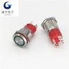 Interruptor de botón metálico de alta corriente de fibra de vidrio 16MM impermeable con luz LED autoblocante auto-reajuste Anillo Marca de Alimentación luz