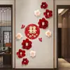 Set de Decoración de Habitación de Boda para el Novio, Decoraciones de Boda para el Dormitorio de los Novios, Decoraciones de Pared con Lazos de Moda para la Sala de Estar de la Boda