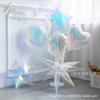 Globo de película de aluminio con forma de mariposa grande, transparente, colorido, con degradado de margarita y corazón de melocotón, mariposa mágica, para cumpleaños y baby shower