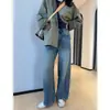 La primavera no se retrasa, muy recomendado: pantalones vaqueros retro, desgastados, de cintura alta, adelgazantes, de pierna ancha, con corte curvo para mujer, nueva colección otoño 2026