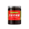 Molho de Pimenta Sichuan Wanjia para Frango Frito Autêntico de Linyi, Shandong Qingzheng, Molho Secreto da Montanha Yimeng para Cozinha Caseira, Molho para Saltear