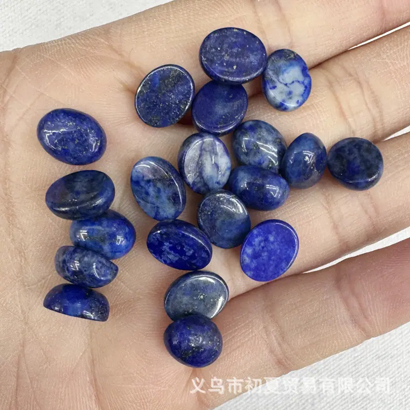 天然青金.jpg