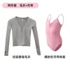 Suéter Listrado para Dança Infantil Cinza Roupa de Treino Casaco Tricotado para Meninas Inverno Novo Xale Jaqueta com Zíper