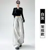 Calça Pantalona Feminina Temu, Shopee, Tk para Primavera, Outono e Inverno Nova Cintura Alta Drapeada Cordão Ajustável Amarração na Barra Calça Esportiva Casual