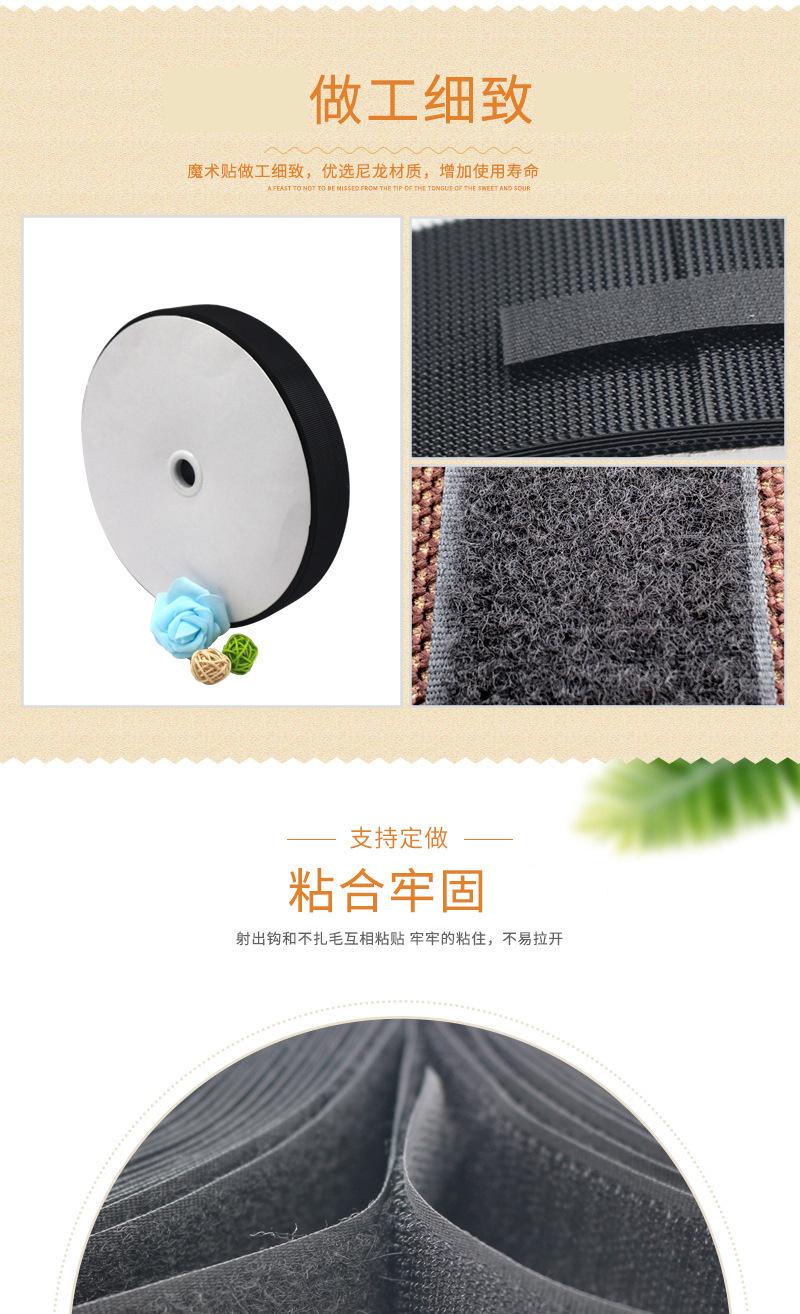 详情页_03.jpg