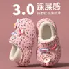 Design tudo-incluído, pantufas infantis de algodão com toque macio e acolchoado, design fofo de desenho animado para meninas, sapatos de inverno para casa, antiderrapantes e forradas com fleece para aquecimento extra