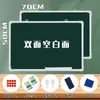 Pizarra Pequeña Hogar Doble Cara Enseñanza Borrable Entrenamiento Estudiantes de Escuela Normal Práctica Caracteres de Tiza Pinyin Oficina Pizarra Grande Caracteres Tian