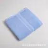 Toallas de Baño Lisas de Algodón al por Mayor del Fabricante, Toallas de Color Sólido, Toallas de Baño en Colores Variados, Juego de Toallas de 14 Piezas, Toalla de Baño al por Mayor en Caja de Regalo