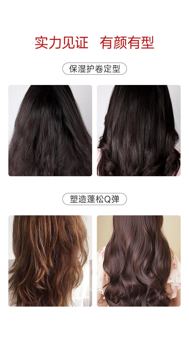 熙兰妃-随意造型丰盈弹力素-详情_10.jpg