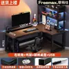 Escritorio de esquina para computadora genuino, escritorio doble multifuncional, mesa de esquina, escritorio para juegos, escritorio para estudio y oficina