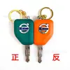 Chave de Escavadeira Xcmg Xe55 60 75 135 205 215 245 Chave Universal de Ignição e Fechadura de Porta