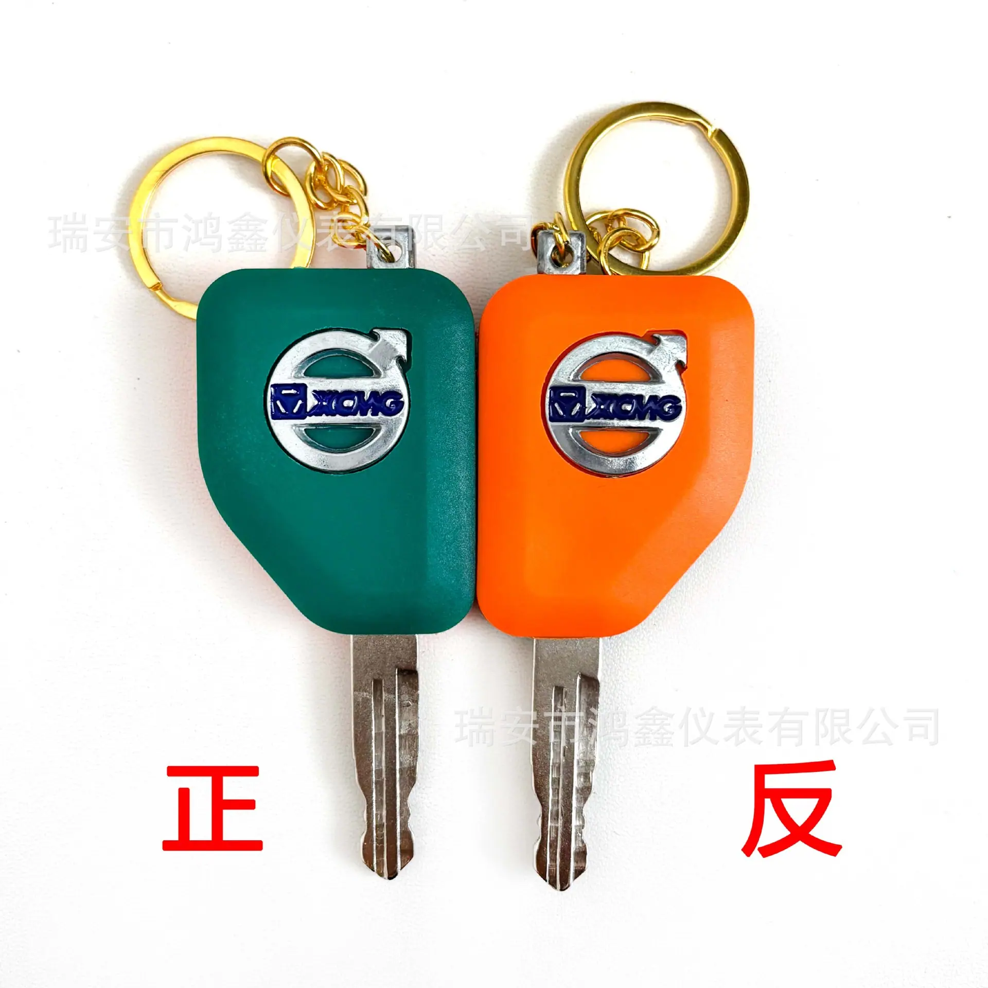 新款钥匙2.jpg