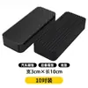 Cinta adhesiva de doble cara para fijación invisible de alfombrillas de coche, antideslizante, resistente a altas temperaturas, parche adhesivo de doble cara para uso en coche