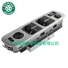 37990-59J10 3799059J10 Adecuado para 05-06 Suzuki Liana interruptor maestro regulador de ventana