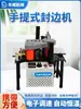 Dongwei Canteadora Portátil Carpintería Pequeña Casera Portátil Mejora del Hogar Manual Tablero de Madera Forma Irregular Tablero Sin Pintar
