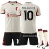 2526 Camiseta de Fútbol No. 11 Salah No. 9 Icak No. 4 Van Dijk Liverpool Visitante No. 7 Maillot de Traje Wirtz