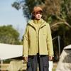 Chaqueta Explosiva de Algodón Plumón para Hombre y Mujer, Chaqueta de Dos Piezas, Abrigo de Invierno para Exterior, Montañismo Desmontable Tres en Uno