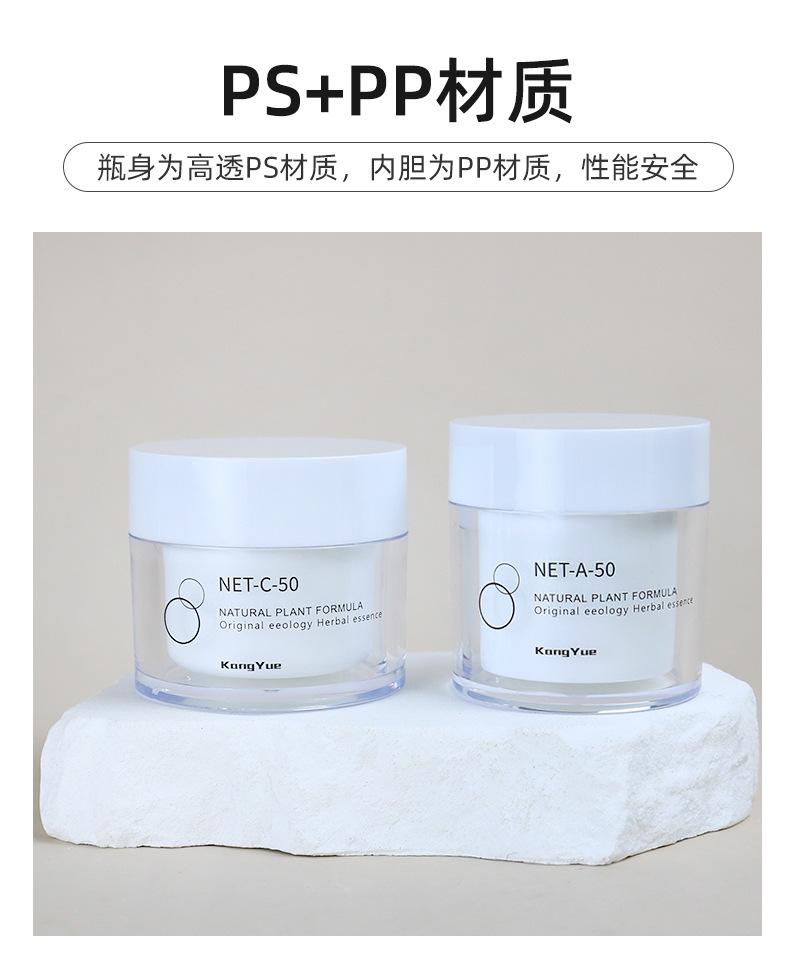1店详情页_06.jpg