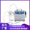 Taiwan Rocker BioVac240 dispositivo de succión de líquidos de residuos bioquímicos dispositivo de succión al vacío bomba de vacío sin aceite