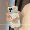 Adecuado para la funda del teléfono Oppo Find X9 Pro y Oppo Find X8, oso de lunares azules nuevo de dibujos animados anti-caídas