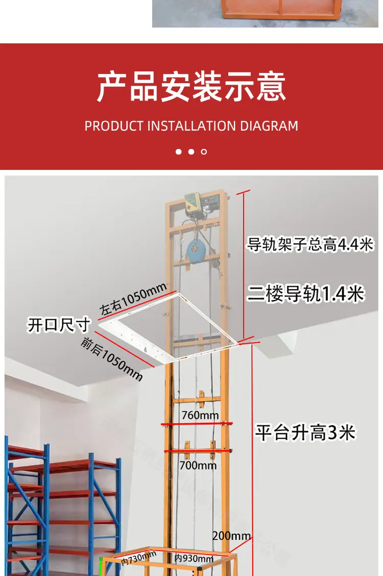 xv6月详情页_13.jpg